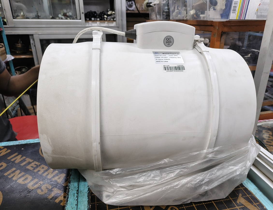 In-line fan motors
